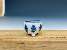 画像をギャラリービューアに読み込む, 祥石 豆樹鉢7個セット 共箱