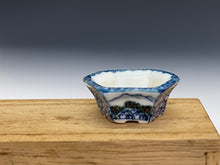 画像をギャラリービューアに読み込む, 祥石 豆樹鉢7個セット 共箱