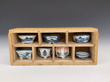 画像をギャラリービューアに読み込む, 祥石 豆樹鉢7個セット 共箱